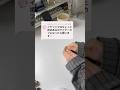 大量にリクエストもらったイヤカフをついに創ってみた