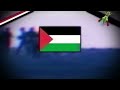 May Israel Fall Death To Israel Lebanese Palestinian Anti Zionist Song REUP 