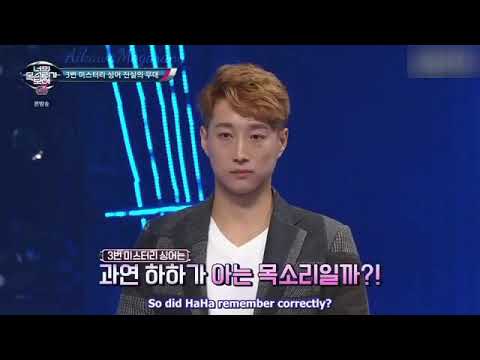 [ENGSUB] I Can See Your Voice 4 Ep.2 Kim Kyung Hyun (The Cross) - Don't Cry