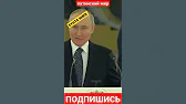 ХУНТА КИЕВ