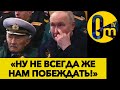 «ПУТИН НАС КИНУЛ»! КОМПЕНСАЦИИ РОССИЯНАМ ЗА ПОТОП НЕ БУДЕТ!