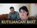 Kutilmagan baxt (qisqa metrajli film) | Кутилмаган бахт (киска метражли фильм)