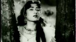 Aaja O Jaan-e-Wafa  - Shirin Farhad 1956 - Madhubala Song