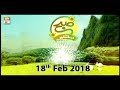 Watch Subha Bakhair - Topic - Naimat Ki Na Qadri - Part 2 - ARY Qtv Online In HD