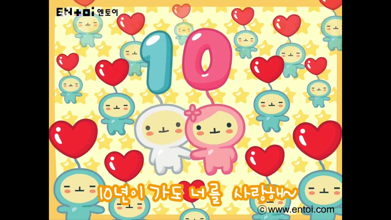 아이와 어른을 위한 동요🧸