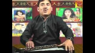 SAJID ALI SAJID    KARO WAGO SONO SAGO