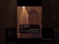 علي عيني اشوفك جايه قدامي وابص بعيد