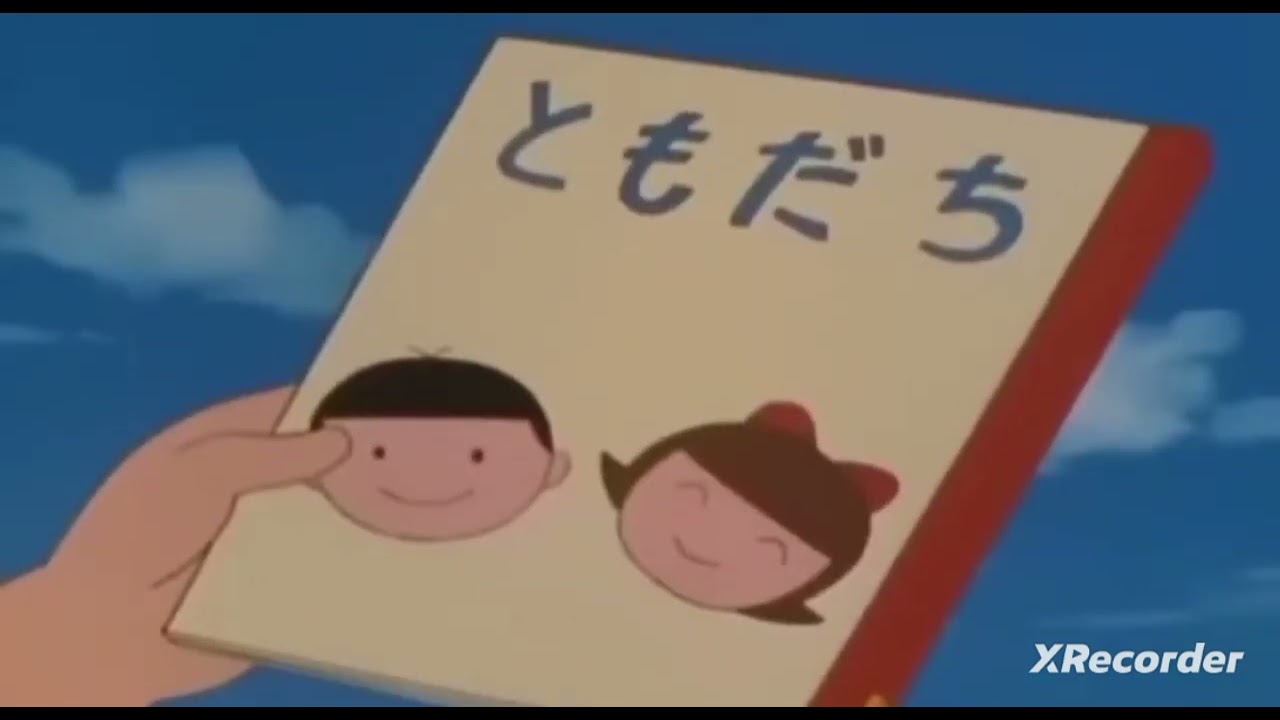 Doremon;episode name=animation book