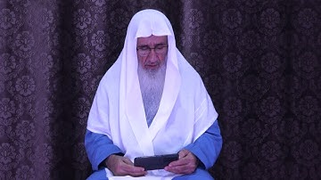 سورة محمد، الصفحة 509 - 510 ( للتعليم  ) .