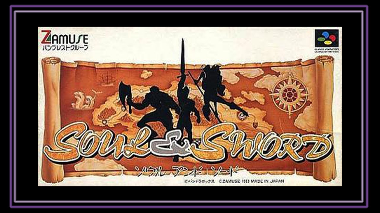SNES Super Side Quest - Game # 553 - Soul & Sword [1/10] - YouTube
