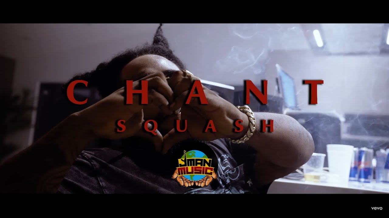 Squash Chant Lyrics Official Lyrics YouTube