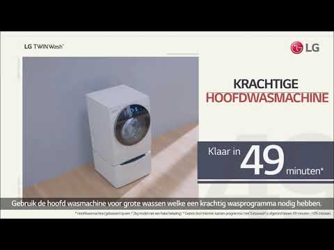 LG FH4G1BCS2 - Wasmachine - Productvideo Vandenborre.be