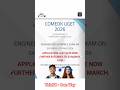 COMEDK 2026 form last date EXTENDED 🚨23 March 4PM tak apply kar sakte ho!Link bio me 🔗#shorts #viral