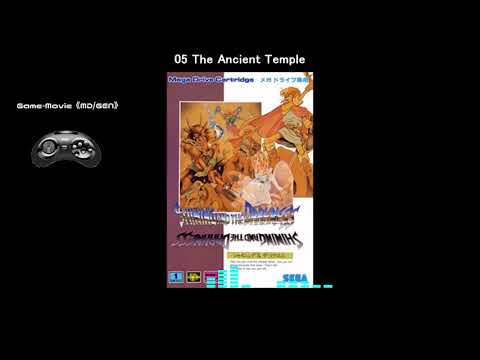 MD/GEN)シャイニング&ザ・ダクネス/Shining in the Darkness