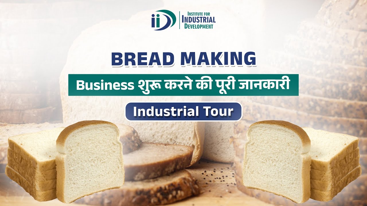 bread making business plan in india