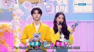 [ENG SUB] 211008 Music Bank New MC 2021 Sunghoon, Wonyoung - Self Intro!