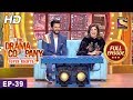 The Drama Company - Episode 39 - Full Episode - 9th December, 2017