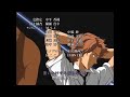 테니스의 왕자 ova 전국대회편 엔딩 2 [不条理(부조리)] - 氷帝エタニティ(효테이 이터니티)