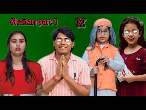 Shaitan part 1 || शैतान भाग 1 | Suraj actor short film / #shortfilm #surajactor ‪@teamactors‬