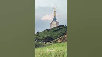 إن اللـه وملائكته يصلون على النبي القارئ مختار الحاج #ليلةالجمعة #مكة #يوم_الجمعة #ربيع_مكة