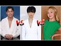 Alan Chikin Chow vs Everleigh Rose vs Malachi Barton |Lifestyle Comparison 2025 |RW Facts &amp; Profile|