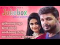 Saleem kodathoor audio  saleem kodathoor superhit songs  mulla brothers