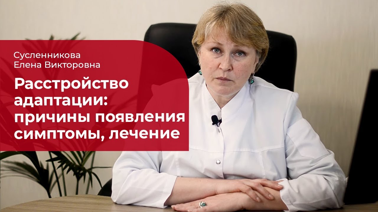 Чудеса адаптации / Маленькие монстры: Спрятаться и обмануть