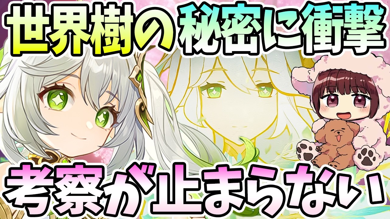 Tomoko Dobashi様 おまとめ3点分 Tomoko Dobashi様 リクエスト 3点 