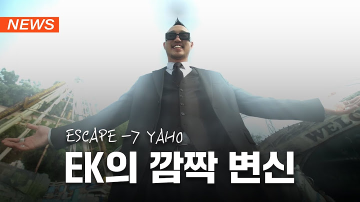 예상치 못한 앨범으로 돌아온 EK, 재키와이의 7년만의 앨범(with 방달), 데미노이즈와 영잔디스의 앨범 발매 [PDW NEWS]