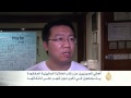 مرور شهر على فقدان الطائرة