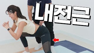 런지만 하지말고 '사이드런지'좀 하세요! [안쪽 허벅지+엉덩이 운동]