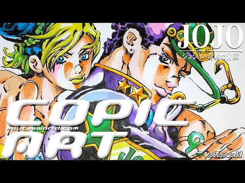 さ*り様 ジョジョの奇妙な物語7体+ジャンク徐倫空条承太郎ジョルノツェペリジョセ Amazon.co.jp: 超像可動 「ジョジョの奇妙な冒険」第三部 12.空