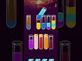 colourful water sort puzzle ASMR gameplay #satisfying #satisfyingames #gamingshorts #asmrgaming