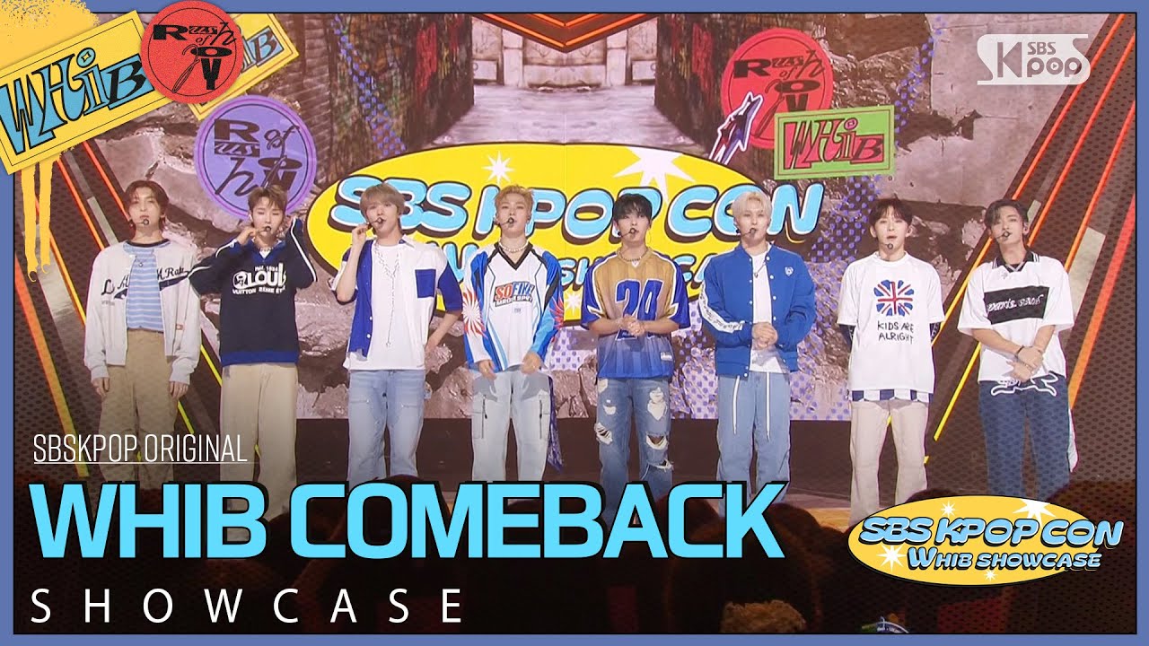 [SBSKPOPCON🍿] ✨휘브✨ 컴백 쇼케이스 (WHIB Comeback Showcase) | 쇼케이스 무대 비하인드 | 240930