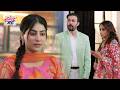 Tu Juliet Jatt Di New Promo 2nd May 2026: Heer Arjun Ko Saath Dekh Nawab Ko Hua Dukh