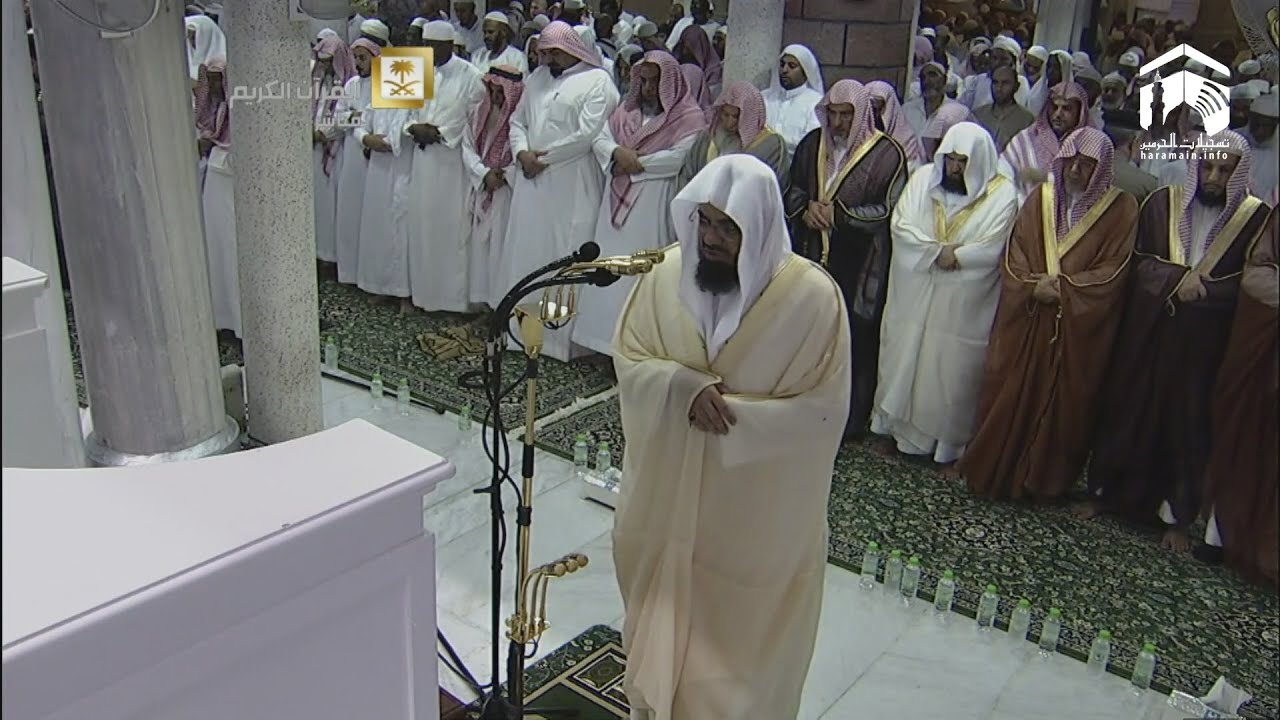 7th Ramadan 2014-1435 Makkah Taraweeh Sheikh Shuraim