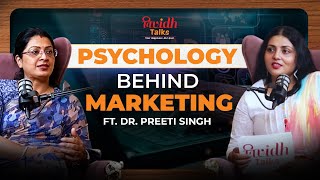 What is Consumer Psychology & Modern Marketing | Consumer Behavior | #marketing #podcast VT09