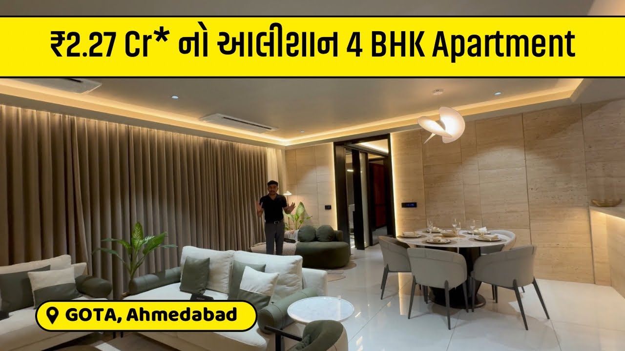 4 BHK Ultra-Luxury Apartment for Sale | Gota, Ahmedabad | ₹2.27 Cr* Tour