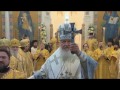 Orthodox Patriarch of Moscow consecrates Cathedral in Paris, France