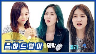 Download Lagu 입으로 Lana MP3 입으로 Lana