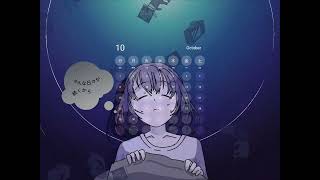 いつかのひ feat. カゼヒキ