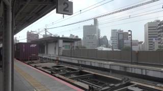 ５０７４レ　ＥＦ６６-１３１　神戸駅通過