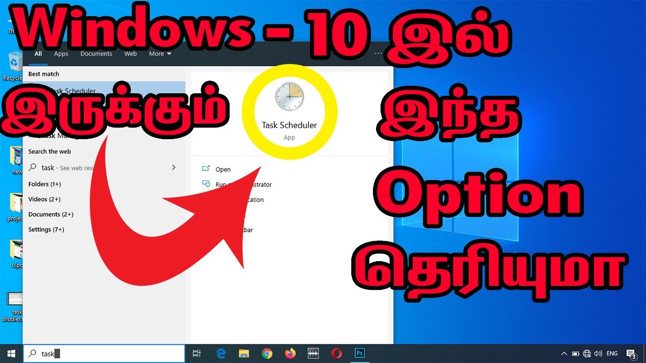 what-is-task-scheduler-how-to-set-youtube