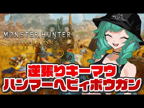 video thumb