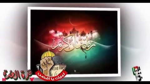 050   Qaf  The Letter Qaf  سورة ق