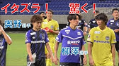 ハイライト 第101回天皇杯 ガンバ大阪vs 松本山雅fc 3回戦 Youtube ハイライト 第101回天皇杯 ガンバ大阪vs 松本山雅fc 3回戦 Youtube