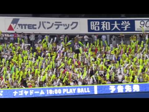 横浜DeNAベイスターズ／パットン・・加賀だ！／2017.7.6　横浜DeNAベイスターズ×阪神タイガース　うそにゃん　横浜スタジアム