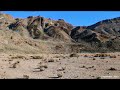 The way this desert is staring at me (Psychedelic replication)
