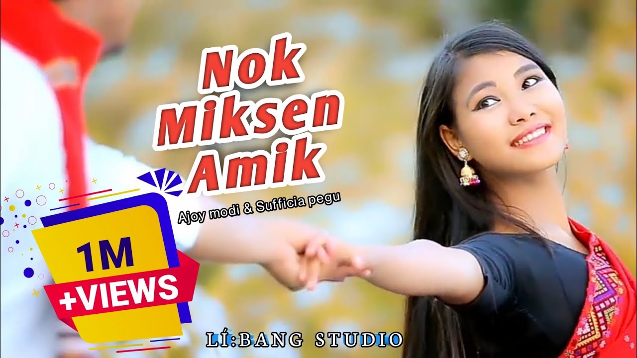 Nok Miksen Amik official music video l Ajoy modi sufficia pegu l  Jitul padi l  Bashkarjyoti doley