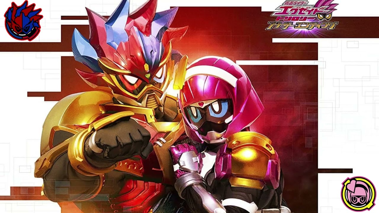 Kamen Rider Ex-Aid Another Ending: Para-DX with Poppy Theme Music